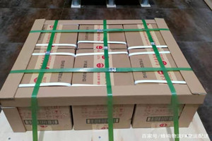 阿荣酒水【机场货运当天